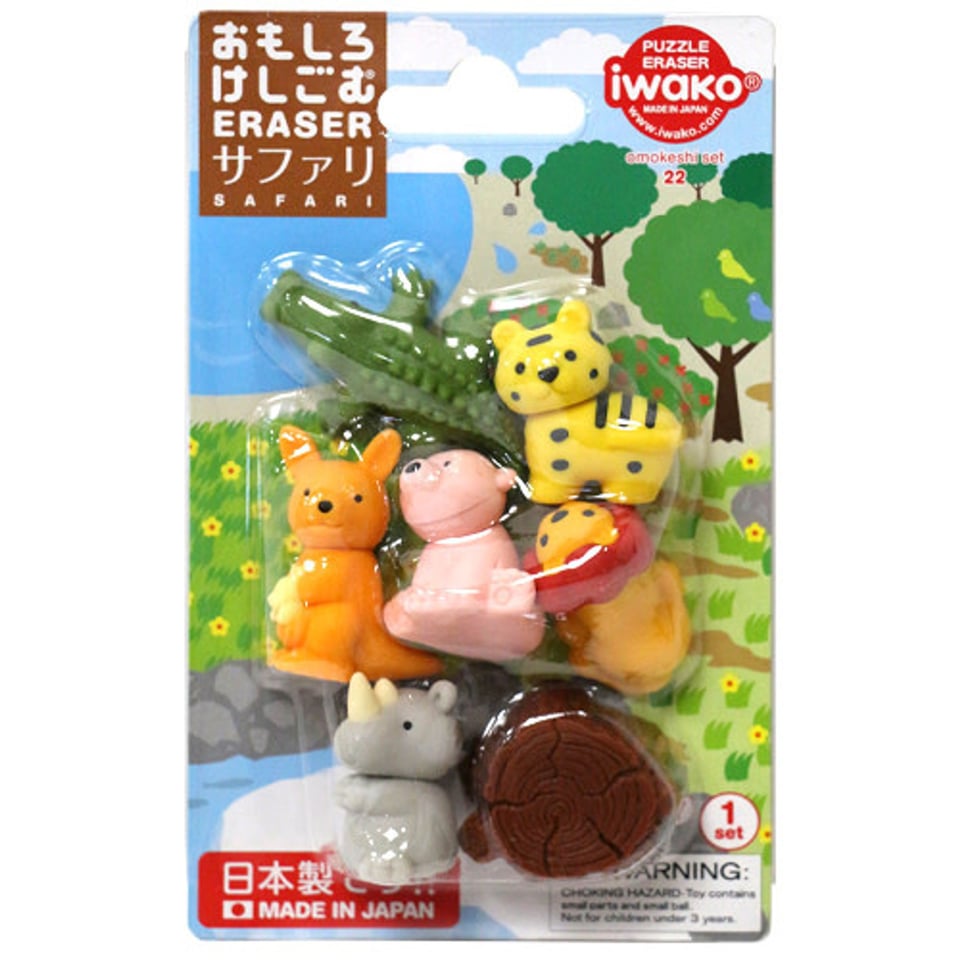 Iwako Puzzle Eraser Safari Set 3+