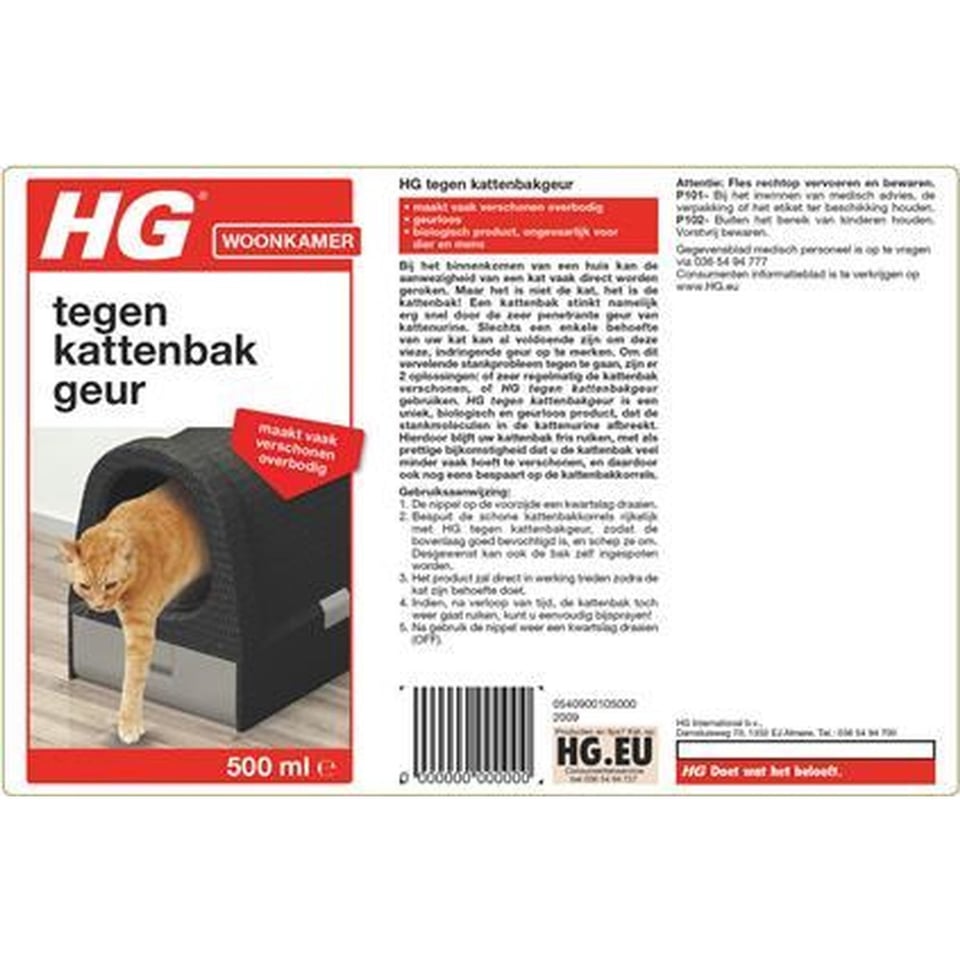 HG Tegen Kattenbakgeur - 500ml - Ongevaarlijk Voor Dier en Mens - Geurloos