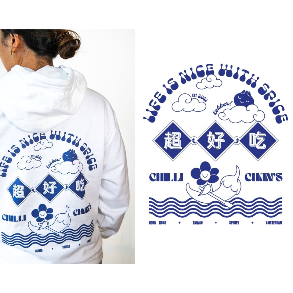 Chilli Hoodie White